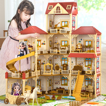 Doll house large villa children's toy house small house 8-year-old princess doll super castle mini cheap