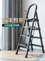 Dormitory ladder widening pedal decoration ladder can walk ladder four-step ladder five-step ladder thickened steel pipe telescopic ladder