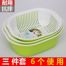 Wash Vegetable Basket Double Filter Naughty Basin Multifunction Wash Basin Vegetable Blue Son Home Drain Basket Home Wash Ledrain Basket