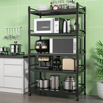 Storage room storage cabinet shelf household small storage rack under stairs supermarket cash register front stall shoe rack