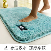 Toilet floor mat door stepping on foot mat indoor light luxury toilet anti-leakage mat door thin Japanese style