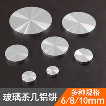 Aluminum cake glass aluminum cake tempered glass table coffee table table leg fixing accessories hardware 50mm*10mm (M10 teeth