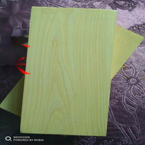 Berwood cricket wood plate log material Berwood block letter printing material DIY processing length 20 cm width 10 cm thickness 1 5 cm