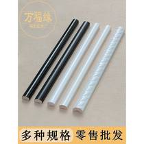 Bathroom tile waistline decorative strip black and white wall tile semi-arc closing strip toilet half wall edge closing strip