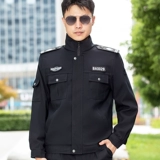 Осенний школьный комплект для работы, зеленая униформа, зимний лонгслив, полный комплект