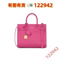 (Deposit) New Underarm Small Square Bag Tote Briefcase Chain Womens Bag 612 (264)
