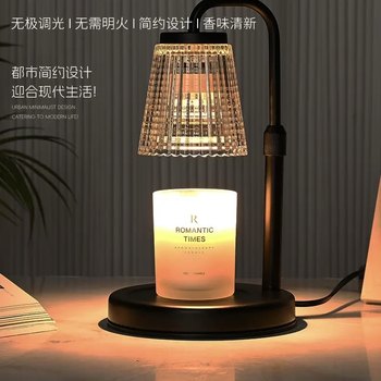 New Melted Candle Lamp Glass Aromatherapy Lamp Gift Melted Wax Lamp Adjustable Bedside Table Lamp Bedroom Night Light Atmosphere Lamp