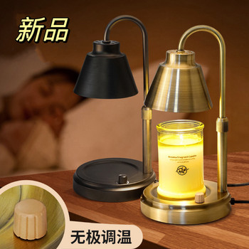 Aromatherapy Melting Wax Lamp, Warm Bedroom Table Lamp, Nordic Timed Melting Candle Lamp, Diffuser Lamp, Flameless Bedside Dimmable Atmosphere Lamp
