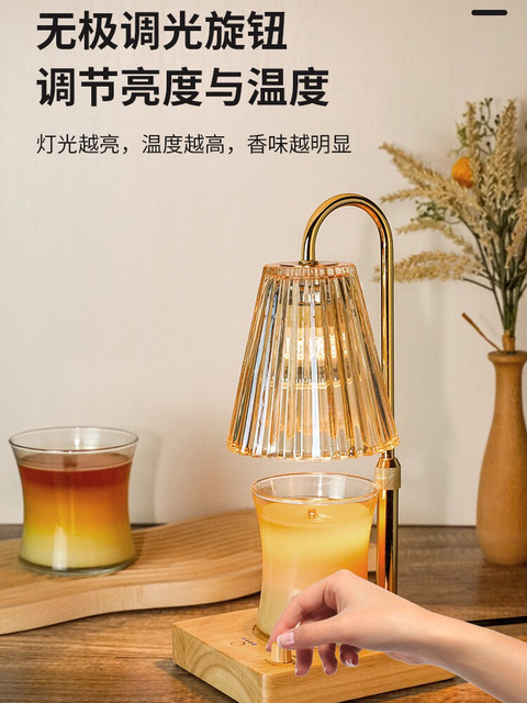Timed Dimming Aromatherapy Lamp Telescopic Wax Melting Lamp Retro Romantic Fragrance Fireless Atmosphere Bedside Diffuser Candle Wooden Lamp