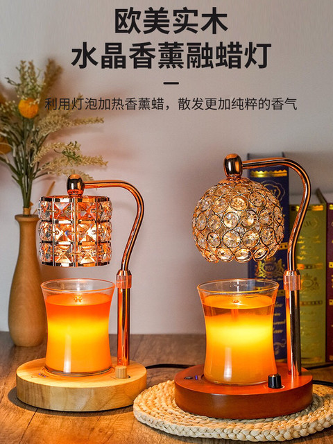 Light Luxury ins Scented Wax Melting Lamp, Flameless Aroma Diffuser, Bedside Table Lamp, Bedroom Timer Dimming Night Light, Gift Item