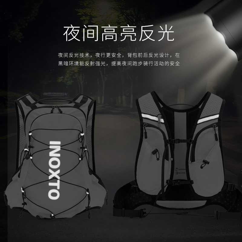 Inoxto Outdoor Hiking And Cycling Backpack, Lightweight Trekking Bag, Sports Hydration Pack, Cross-Country Running Backpack - Thumbnail 6