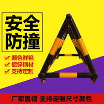 Anti-horse mobile guardrail roadblock school kindergarten hospital unit entrance anti-collision fence mobile blocking roadblock