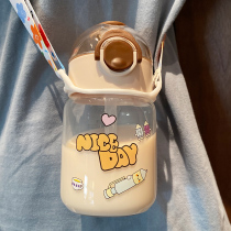 Straw water Cup portable creative student water bottle small Milk Cup children cute girl heart glass ins Wind