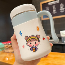 High-end thermos cup mens household water cup simple fresh Moren tea cup office female coffee with Cup