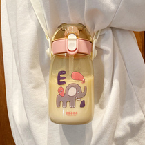 Childrens Suction Cup Adult Backband Water Cup Portable Dual-purpose Mini Creative Cup Childrens Cute Girl Heart Plastic Cup