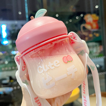 High value Cup female cute girl heart Mini Net red water cup creative trend milk carry Cup portable small
