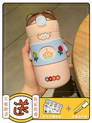 Cute bear children thermos cup female simple primary school students straw water Cup Korean girl heart Cup portable small