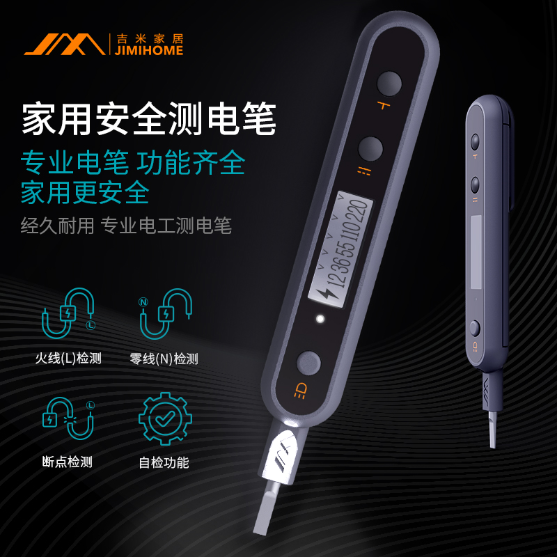 Jimmy Home Digital Display Pen Measurement Written Test Pen Meter Zero Fire Line Detection Breakpoint Test Pen with Light