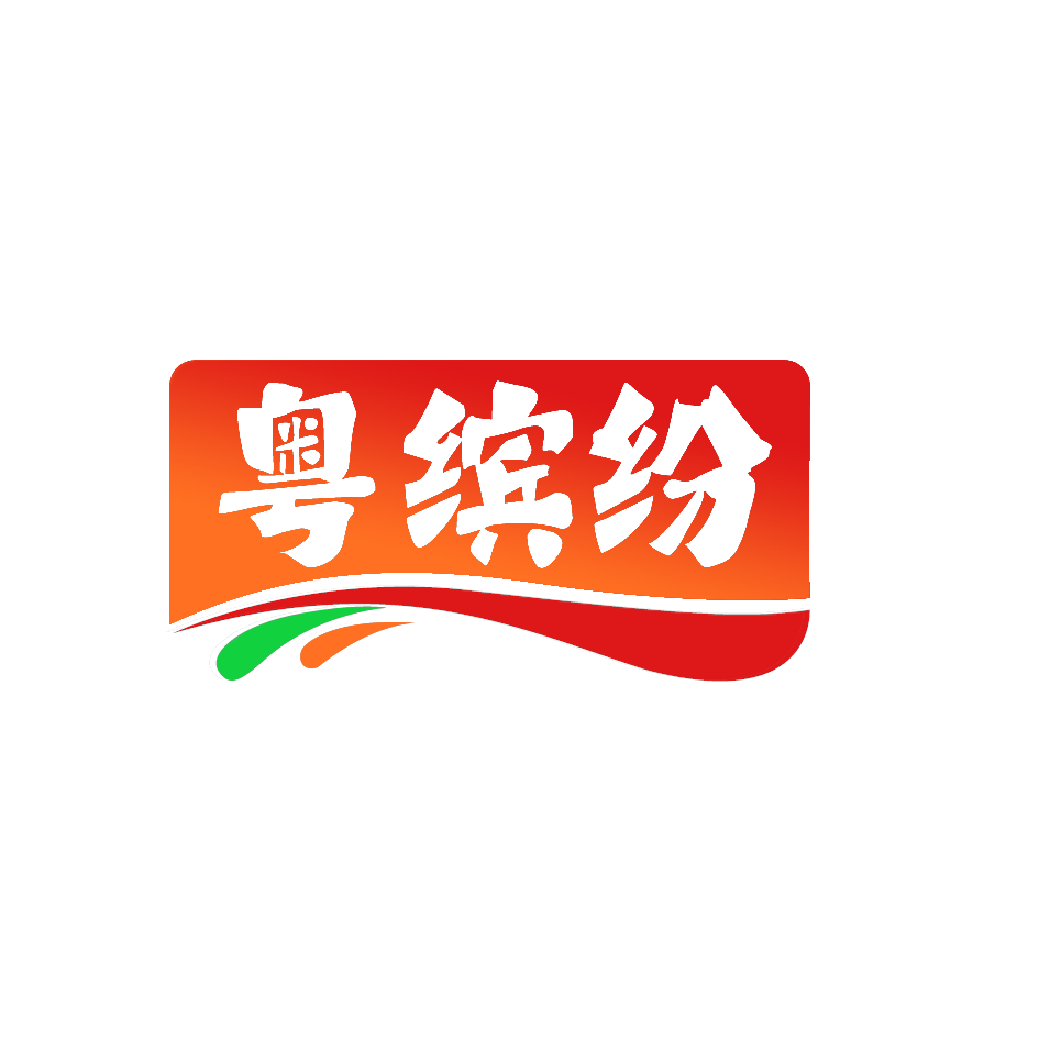 粤缤纷川资专卖店的LOGO
