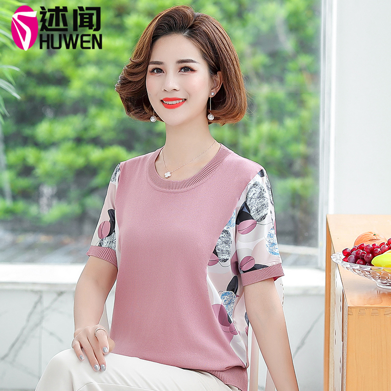 Young mom summer loaded short sleeve T-shirt for older women ice silk blouses 50-year-old middle-aged woman summer suit