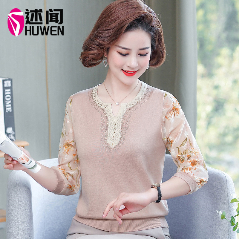 Middle aged mother Autumn loaded with undershirt 2021 Early autumn new middle aged female summer clothes slim fit 50-year-old blouse
