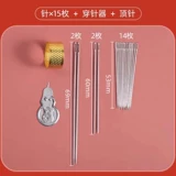 Грубая хлопчатобумажная нить для стеганого одеяла с 2-осором