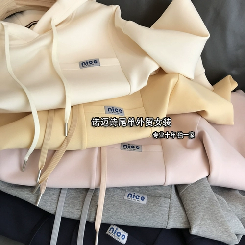 Tide, хлопковая утепленная демисезонная толстовка с капюшоном, коллекция 2022