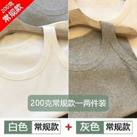 Белая+серая обычная модель