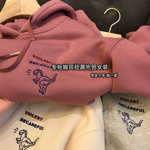 Хлопковая осенняя тонкая толстовка с капюшоном, балахон для отдыха, куртка, с вышивкой, оверсайз