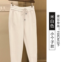 Не совсем белый маленький парень [весенне-осенний стиль]