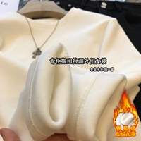 Белый/бархат A270/разрез [сверхмягкий цельный бархат чернобурки]