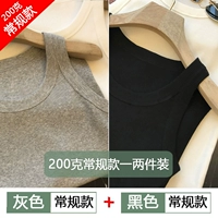 Серый+черная обычная модель