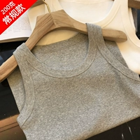 Серые традиционная модель