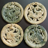 Antique pendant Green Dragon White Tiger Suzaku Xuanwu Four Divine Beasts Jade Pendant Double-sided Hollow Xiu Jade Pendant Jade Pendant