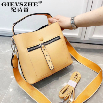 Ji Shizhe 2020 new broadband bucket bag female wild ins Western style portable shoulder messenger bag bag woman