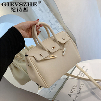 Ji Shi Zhe bag womens 2020 new fashion net red wild ins shoulder bag fashion foreign style portable messenger bag