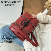 Ji Shi Zhe bag female 2020 new winter popular wild leather messenger bag fashion chain small square bag soft leather