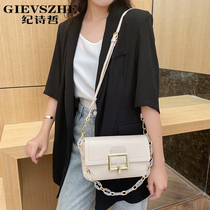 Ji Shizhe womens bag 2020 new crossbody bag shoulder small square bag wild chain armpit bag leather bag