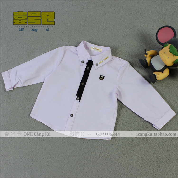 Chemise enfant à manche longue - Ref 2083774 Image 10