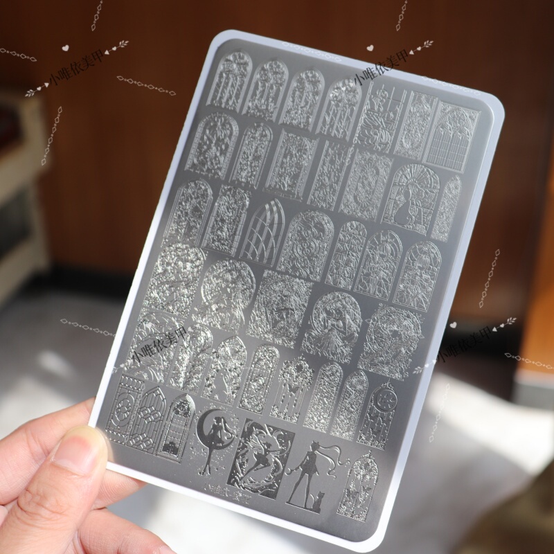 Zhuozuanjia's New Nail Art Stamping Plates with Long and Short Window Patterns, Dreamy and Mysterious Cartoon Steel Plate Printing Transfer
