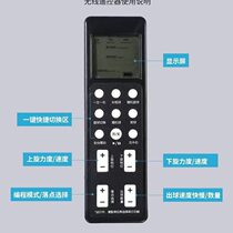 Smart table tennis ping1 table tennis ball machine single ball training machine ball machine automatic home use