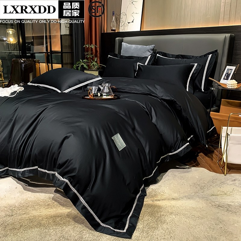 LXRXDD simple Nordic light luxury style 60 cotton bedding black four-piece men's cotton sheets quilt cover