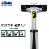 Импортная универсальная старомодная бритва, двухэтажное лезвие, Германия