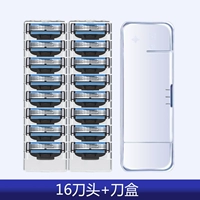 3 -й и 16 ножной головки Германии [без ножа]