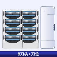 Германия 3 этажа и 8 ножей [нет ножного стойки]