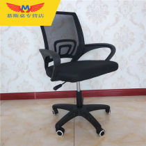 New office chair conference chair home reclining computer chair study chair comfortable engineering reclining writing chair swivel