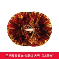 Золотая смешанная красная модель большой ручки 35 см