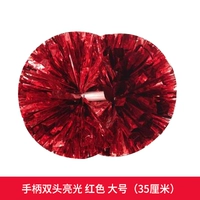 Красная большая ручка