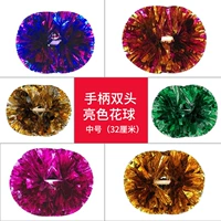 32 см. Ссылка на модель средней ручки