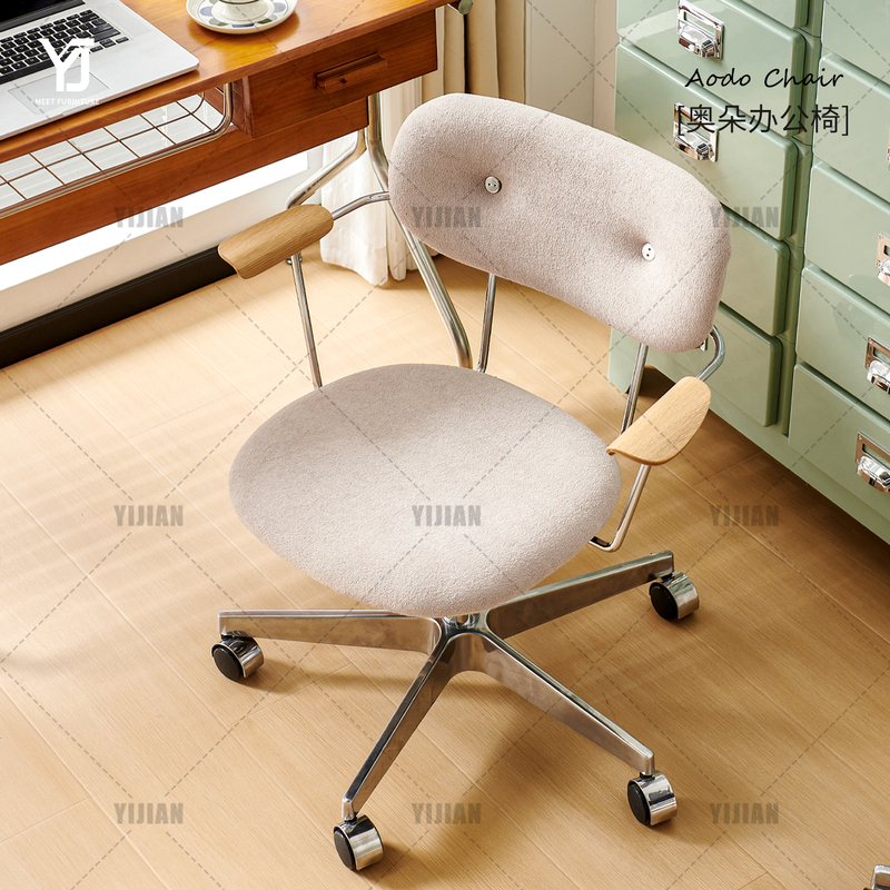 Computer Chair with Ergonomic Backrest, Comfortable for Office, Home, Study, Bedroom, Long Hours of Sitting Without Fatigue, Rotating and Adjustable Height Vanity Stool